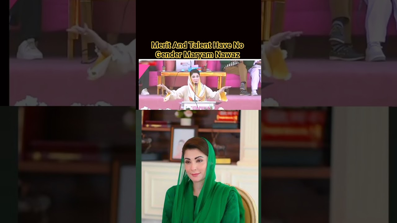 Заслуги и талант не имеют пола 