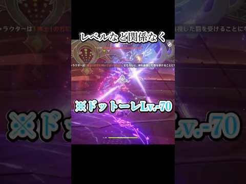 【原神】リサおば最強時代はやってくるのか