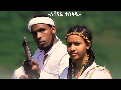 ቪዲዮ: የሶስት ምዕተ ዓመታት ፈረሰኞች እና ፈረሰኞች። ክፍል 7. የስፔን ባላባቶች ሊዮን ፣ ካስቲል እና ፖርቱጋል