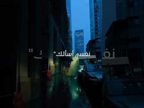     آصالة سؤال بسيط حالات واتس