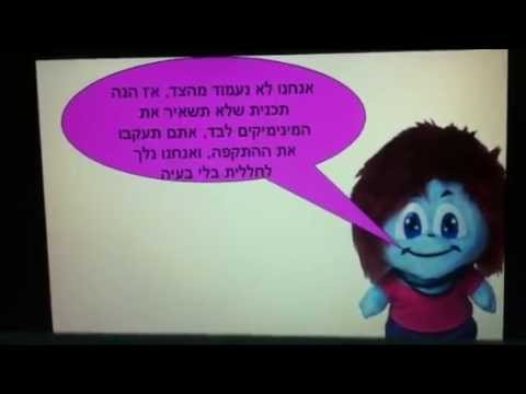 וִידֵאוֹ: ממה עשויות בובות אשטון דרייק?