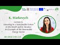 Lecture 6. Investing in a Sustainable Future in the World and in Ukraine: