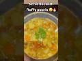 My Style Poori Curry 😍🔥 Easy, Quick &amp; Very Tasty | Must Try #shorts
