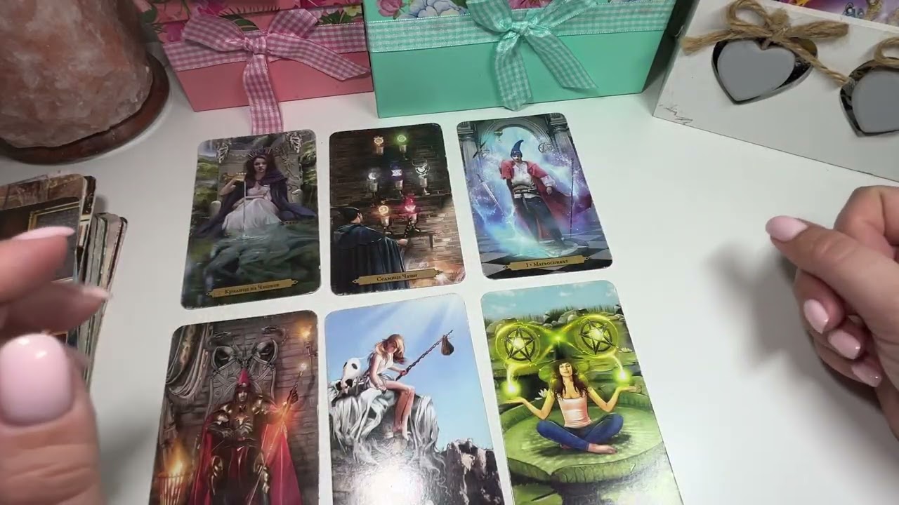 Ще си оправите ли отношенията? 