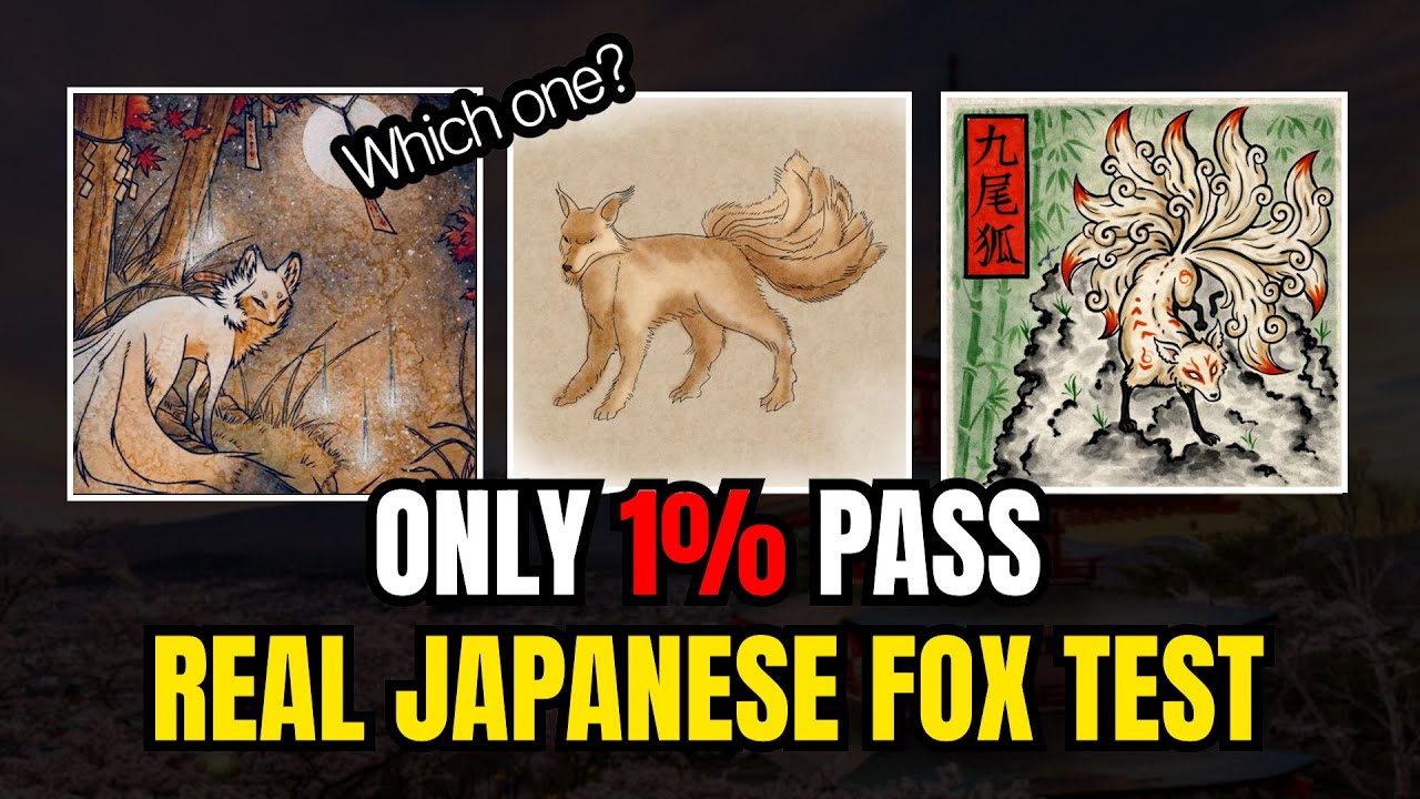 ЗНАЕТ ТОЛЬКО 1% | НАСТОЯЩАЯ ЯПОНСКАЯ ЛИСА | Японский секрет, известный лишь 1% [006]