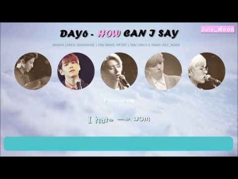 [Karaoke/Thaisub] DAY6 - HOW CAN I SAY (어떻게 말해) | July_Moon