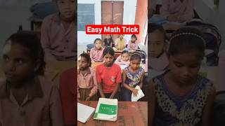 Math Trick ।। Horizontal And Vertical Line । Horizontal Line ।  ऊर्ध्वाधर रेखा ।  क्षैतिज रेखा ।