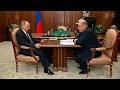 Путин предложил кандидатуру Мишустина на должность премьера