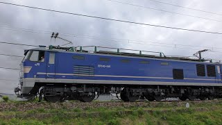 全検明けEF510-515牽引高速貨物4091レ吹田→東青森→札幌【4K】