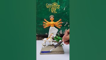 small maa Durga idol making at home #art #durgapuja #viral #youtube #trending #millionviews #short#