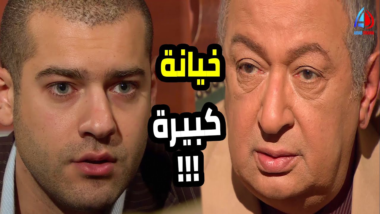 فلم أدهم جوز بنت سعد الدالي اللي خانه مع ألد أعداؤه 😱 ودفع تمن الخيانة غالي 😔  الدالي