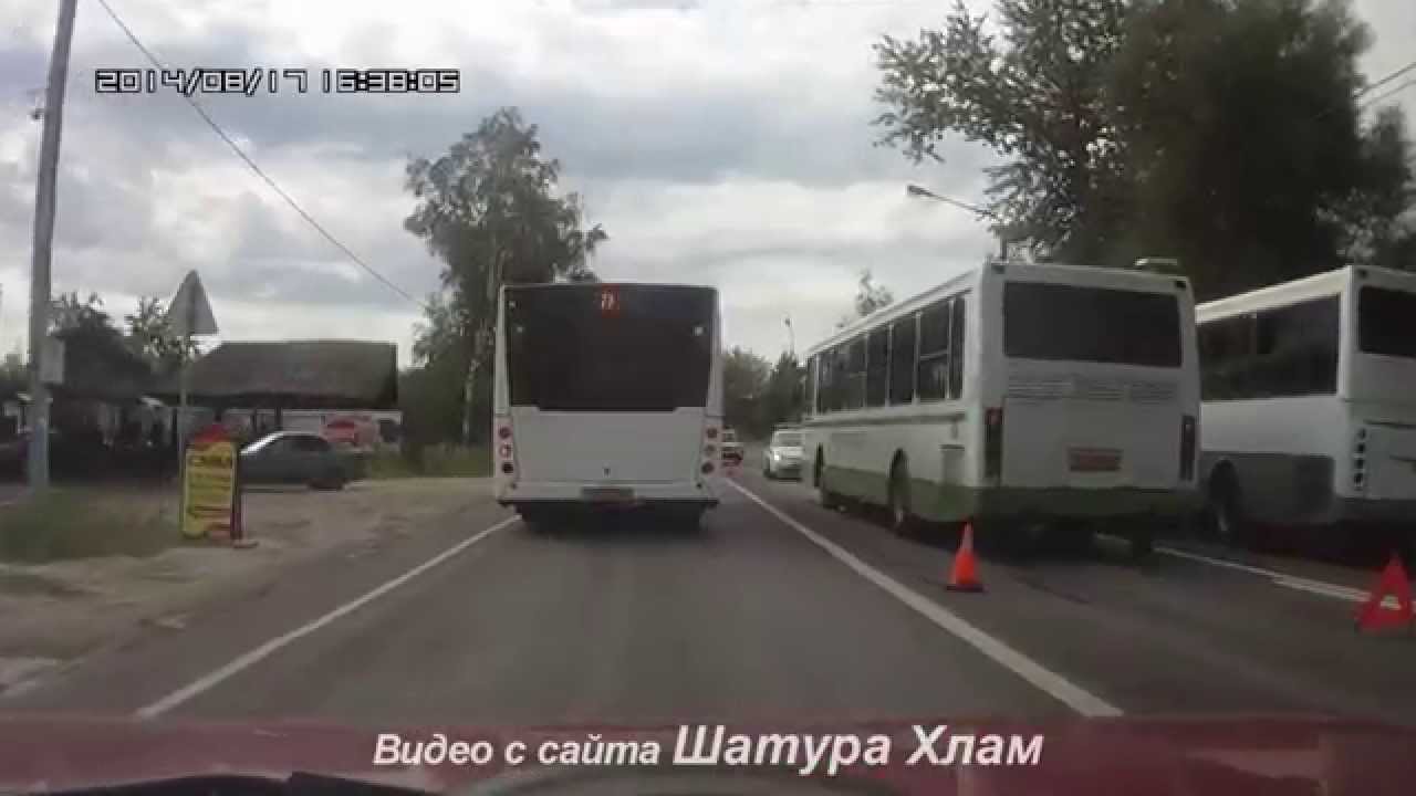 Авто паскер шатура