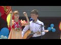 фото анонс к видео" День России ".Шумерля .12. 06. 2019 г.