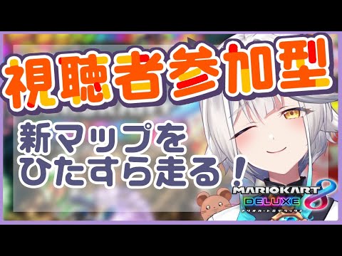 video thumb