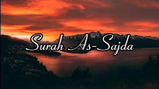 Surah As Sajda by ABDUL AZIZ ABDULLAH AL HAMRI #surahsajda #surahassajdah