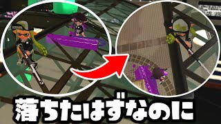Tag The Oni Who I Thought Had Fallen Teleported Back Lol Splatoon 2