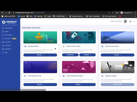 كيف تدخل للقاعات الصوتية من موقع سندباد