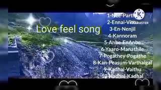 Love feel song#1