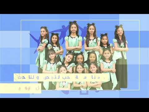 احتفال الناجحين والناجحات مع نجوم اطفال ومواهب في مهرجان ابوعريش الخميس والجمعة 23 24 ربيع الثاني 