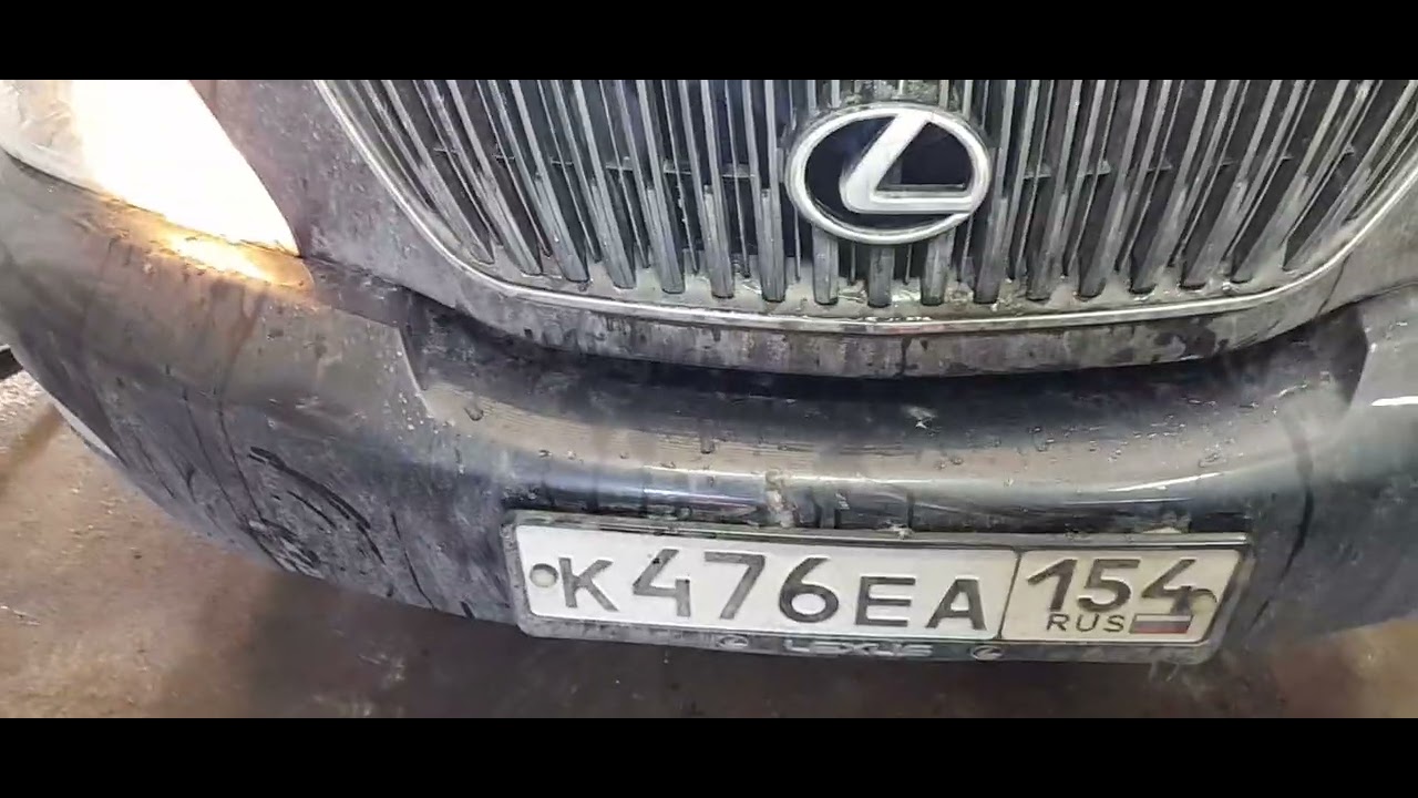 Лексус rx 330 шатун стучит - YouTube