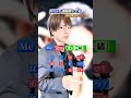 【一緒に歌おう!!】M!LK/爆裂愛してる/ポップコーンデュエット※爆裂ver