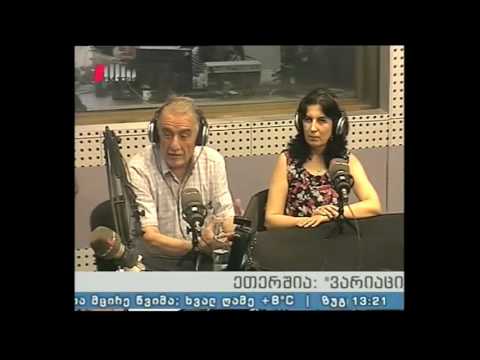 \"ვარიაციები მუსიკალურ თემაზე\" 16.06.16 გორის საგუნდო მუსიკის ფესტივალი