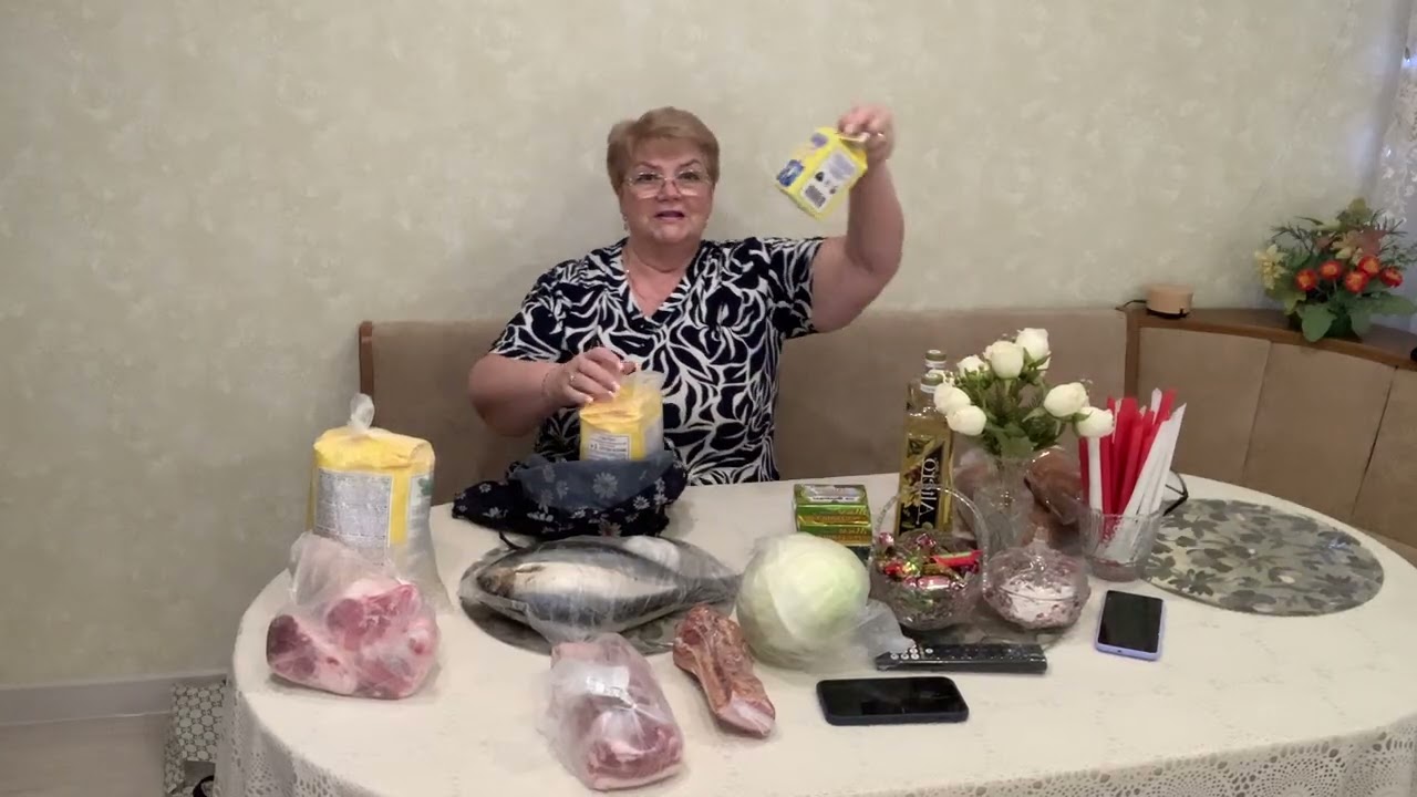 16 января 2026 г.