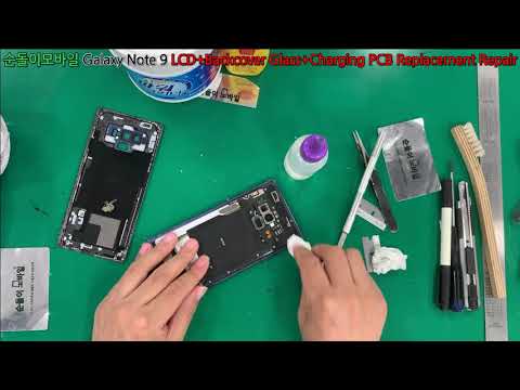 Galaxy Note 9 LCD+Backcover Glass+Charging PCB Replacement Repair, 액정+백커버 유리+충전PCB 교체 수리