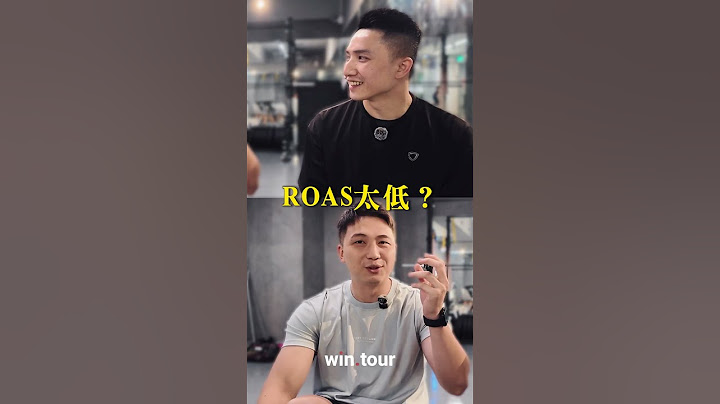 【健身房剛開，人卻一直不來？】