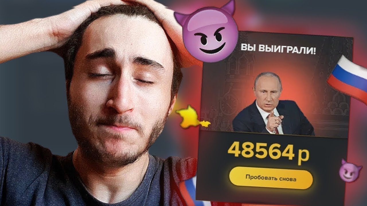 P попробовать. P попробовать