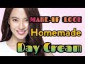 homemade day cream for skin whitening in tamil | best cream to get white...