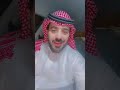 تزوجته غصب عني وصرت احبه وهذا اللي صار الجزء الثاني 