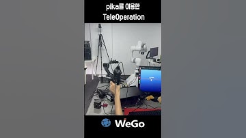 pika를 이용한 teleoperation