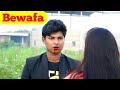 Ye Dil Kyu Toda - heart broken love story || Latest Hindi New Song || Punjabi Song 2018 (Nayab Khan) Mp3