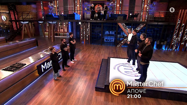 MasterChef 2025 | trailer Τετάρτη 11.6.2025