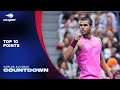 Carlos Alcaraz's Top 10 Incredible Points at the 2025 US Open 🎾