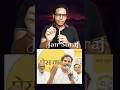 Prashant Kishor's Impact in Bihar’s Politics ! Power Of Democracy