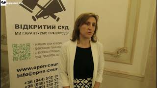 Ганна Колісник про правосуддя та Проект "Відкритий Суд"