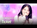 [세로직캠] MEENOI - Ticket [더 시즌즈-악뮤의 오날오밤] | KBS 231201 방송