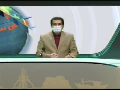 اخبار شبکه استانی در مورد پایانه مرزی ریمدان