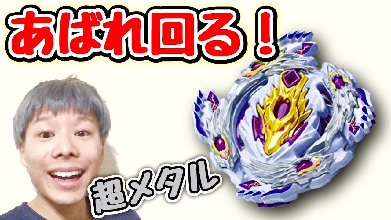 2パック ZOIDS ゾイド スクランブル スターターパック