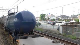【Japan Railway】5582レ EF210-163 牽引タキ+海上コンテナ