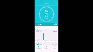 How to Pair the H Band App with Your ZURURU Fitness Tracker screenshot 5
