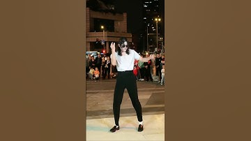 CJ Cuts Loose: Energy That’s Contagious#caijun #michaeljacksoncaijun#michael #mj #dance #moonwalk