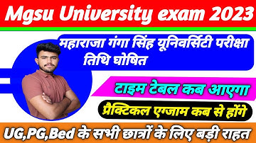 Mgsu Exam time table 2023 Update ।। Ba,Bsc,Ma,Msc 1st, 2nd, 3rd year ।। परीक्षा तिथि जारी ।।