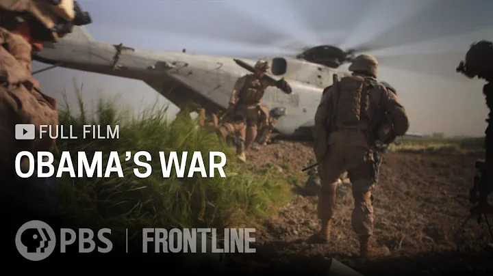 Obama's War (full documentary) | FRONTLINE - DayDayNews