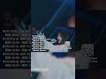 浄歌 from TRUE Live Sound! vol.6 ~Encount~