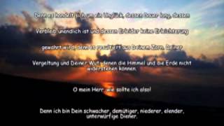 Sayyid Walid Al-Mazidi Dua Kumail ( Deutsch ) - السيد وليد المزيدي دعاء كميل