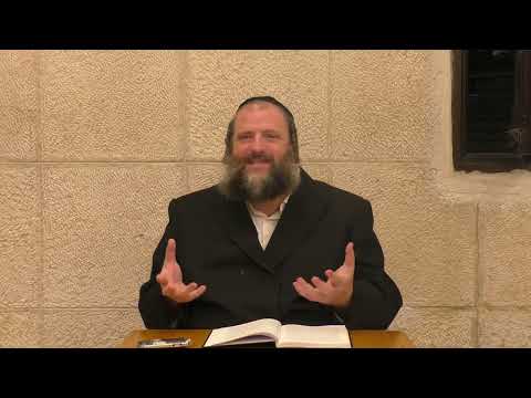 בת המלך שהריחה ציקי קדירה - להכיר את אחדות השם ולשיר 'ברוך שם' - מהלך עמוק מהגראי"ל שטינמן זצוק"ל