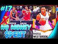 NO MONEY SPENT SERIES #17 - GOT A *FREE* GALAXY OPAL + PINK DIAMOND! SEASON 5 PREP! NBA 2k21 MyTEAM